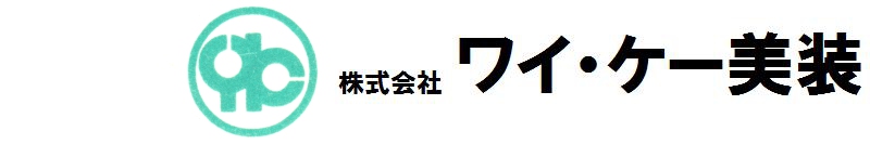 タイトル